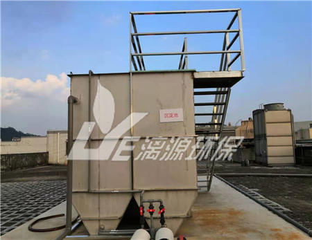高難度化工廢水處理改造工程中流量計顯示負值報警怎么辦？