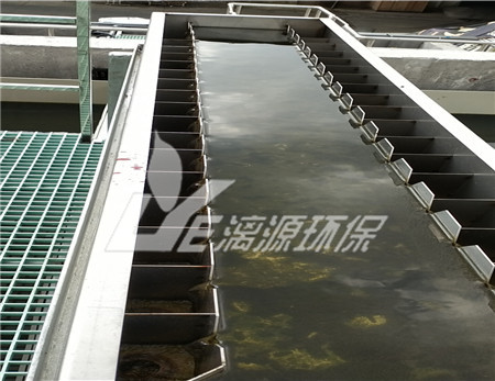 食品加工廢水主要特點(diǎn)