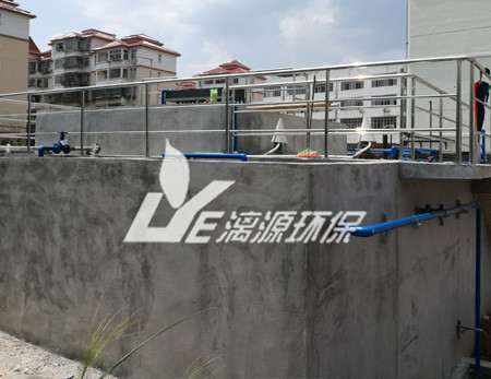 高濃度、難降解有機化工廢水處理