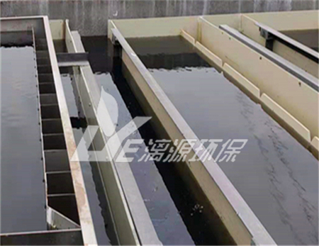 蠶絲廠(chǎng)生產(chǎn)廢水處理工藝