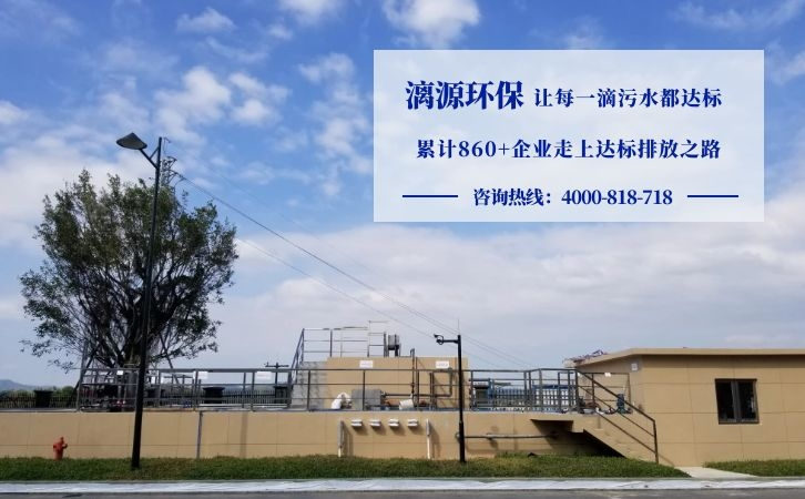 屠宰及肉制品加工廢水處理工藝