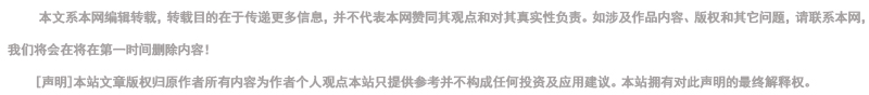 殺蟲(chóng)磺廢水處理廠家